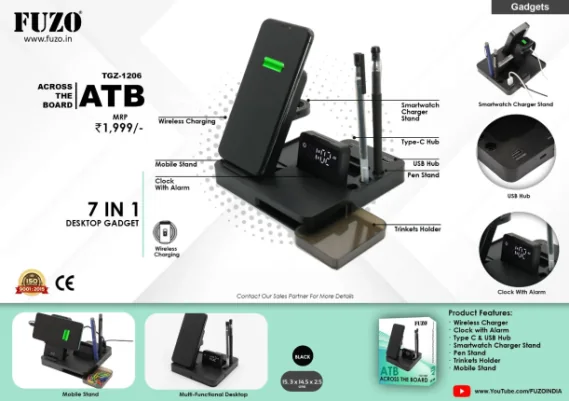 Technology gift for IT teams