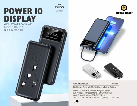Power Solution